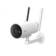 Fluorite H5 Ménage 4G Camera de surveillance de la circulation Unlimited 3 millions Jiqing Vision nocturne en pleine couleur Extérieur étanche et sans fil moniteur sans fil Mobile Appel H5-3 millions [4G Traffic illimité] Standard + 16g Carte à grande vitesse [Modification de commande 32G]