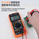 Xinghongwei upgraded DT9205A high-precision intelligent anti-burn digital multimeter electrician multifunctional digital display universal meter Xinghongwei DT9205A official standard configuration