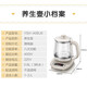 Bear Mini Health Pot Health Pot Tea Kettle Tea Maker Electric Kettle Thickened Glass Kettle Office Portable Constant Temperature Water Boiling YSH-A08U6 No Filter 0.8L Store Popular