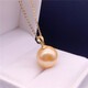 DRJEFUN New Nanyang Pendant Natural Q Pearl Gold Pendant with Necklace Perfect Round Flawless High Light Deep Purple White Pearl Gold Holder 10-11mm45cm