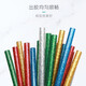 吉米家居 手工制作高粘性彩色五色热熔胶棒20支装 JM-G7036NF2