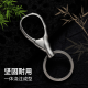 博友全不锈钢汽车钥匙扣简约男士腰挂个性锁匙扣创意女士挂件礼品 A5919-7
