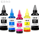 House Fuqi подходит для HP 4826 Ink 4828 DJ4825 4829 4877 Чернильная коробка HP Deskjet 47 Ink Set + Чернильный щит/чернил/чистящая жидкость/перчатки