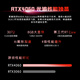 MSI (MSI) [National Subsidy 20%] Star Shadow 15 [14th Generation Core] 15.6-inch Play Black Wukong Light E-sports Games Laptop Student Design Book 13th Generation i7-13620H丨RTX4060 Full Blood Version 16G High Frequency Memory 丨1T High Speed ​​Solid State 15.6