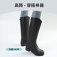 Footoppo Bottes de pluie à tube haut Bottes de pluie pour femmes chaussures d'eau féminine Bottes d'eau haut