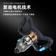 
Bolai high power electric mixing paint coating cement mixer putty powder mixer 6219 stainless steel spiral