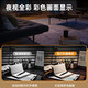 EAKUN免安装】无需网络4g摄像头手机远程监控器360度无死角带夜视无线流量卡家用室内免打孔不用连wifi 4G流量版-免安装-30天录像回看