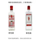 Bifuda Authentisches Produkt, London Gin Gin Gin, importierter ausländischer Wein, Urlaubsgeschenk 700 ml 1 Flasche Bifuda General Jin Wine