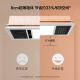 OPPLE air-heated bathroom heater bathroom bathroom lamp integrated ceiling heater F113