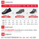 Chaussures en cuir Yichi (egchi) pour les affaires pour hommes, chaussures de vache de vache décontractées pour les chaussures de conduite pour hommes J6628 noir 41