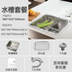 
KOHLER Pro 304 stainless steel hand-made thickened sink dish sink large capacity kitchen basin vegetable basin 3664T 3884T single tank + 21368T faucet