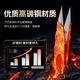 王麻子剪刀 家用U型小剪刀剪线头剪纸裁缝工业多功能剪子 红色升级款【单支装·高碳钢】