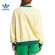 Adidas Clover Women's Sports et Sweat-shirt décontracté Pulpor It9857 It9857-2024 Spring XS
