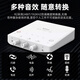 Midiplus Routist R2 GEN II sound card Midi external computer mobile phone OTG live broadcast equipment complete set of singing recording Douyin voice hall companion play special use 721 R2 second generation sound card 1 to 1 fine tuning