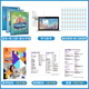 Original Cambridge Children's English Power Up123456 English Audio Edition Primary School English Textbook YLE Cambridge Children's English Exam Cambridge Vocabulary Grammar Power Up4 Textbook Exercise Book + Parent Manual (with account)