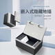 DELIXI hidden floor plug stainless steel embedded invisible floor socket marble tile floor plain floor plug [square] two-position five-hole floor plug