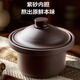 SUPOR quick-cooking electric stew pot, electric casserole, electric stew pot, purple casserole, bird's nest stew pot, porridge cooking tool, porridge pot, 5L capacity DG50YC887