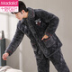 Modal Winter Coral Fleece Herren-Pyjamas Dreischicht-Plug-in-Baumwoll-Dickel-Flanell-Herbst- und Winter-Heimanzug Warm Set C9923# Männer [Plüsch] 2xl (180)