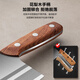爱仕达（ASD）菜刀厨房刀具50Cr15mov不锈钢斩切刀久锋系列切片刀RDG2M1WG