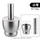 Onlycook garlic masher 304 stainless steel garlic mortar household mashing jar mashing medicine mortar stone mortar pounding mortar grinding mortar jar small/single