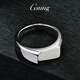 GsunG platinum ring men's PT950 new glossy seal ring simple platinum square men's ring customization price by gram contact before bidding