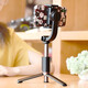
Thysent (dste) anti-shake stabilizer mobile phone tripod selfie stick handheld gimbal vlog video live stand wireless Bluetooth charging [photo/insir standard version] ink black