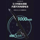 YASILE雅思乐新CC电吹管乐器碳纤维老人初学电萨克斯吹奏管乐+直插音响