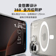 京东京造【磁吸冰透】适用iPhone16ProMax手机壳磁吸镜头膜苹果16ProMax保护套透明支架防摔MagSafe充电