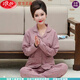 Saison estivale de Langsha Vêtements de grande taille de grande taille Mères d'âge moyen et d'âge moyen 2025 Nouveau pyjamas à manches longues du Xinjiang Couverture à manches longues 9926 2xl _Suggered poids 135-155jin [Jin est égal à 0,5 kg]