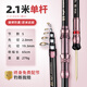 
Shima Seiko Mechanics Official Genuine Sea Rod Fishing Rod Super Hard Sea Rod Sea Rod Far Rod Fishing Rod Rod Set Sea Fishing Rod 3.6 meters + 15-axis All Metal 6000 Wheel Full Set
