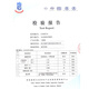 钱锦RAL7037土灰色自喷漆 金属防锈修补剂工业油漆 劳尔手摇喷漆大容量450ML