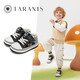 Tylanis 211 zapatos para niños pequeños zapatos de bebé nuevos estilos zapatos funcionales para niñas zapatos para niños casuales suaves en blanco y negro 24 longitud interior 15.5 adecuada para la longitud del pie 14.3 ~ 14.7