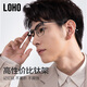 Glasses Life (LOHO) new ultra-light titanium eyebrow frame myopia can be matched with female half-frame glasses men's gentle eye lens frame