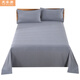 You'angeng solid color old coarse cloth bed pure cotton thickened encrypted cotton dormitory cotton linen linen naked sleeping sheet four seasons pure blue bed sheet 2.5*2.5 meters + 2 pillowcases