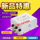 Input power filter three-phase inverter reactor 380V servo AC anti-interference EMI/EMC SJB920-8A (0.75/1.5KW)