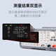 
Amber AT683/682 high voltage insulation resistance tester Megometer 1000V electrical equipment test AT683 six-range 100k10T