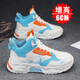 Changxiang Huili Frühlings- und Sommerhöhenverbesserungsschuhe für Männer 10cm8cm6cm Höhe-verstärkt unsichtbarer koreanischer Version Trendy Casual Student Sport Daddy Herren Schuhe Rice Brown Single Height-verstärkt 10 cm 42