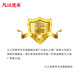
Jiujiang Double Steamed Rice Flavored Liquor 38-degree Soaked Liquor 5.1L Guangdong Rice Wine Soaked Green Plum Fruit Wine Gift Liquor