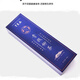 
Old Ni Old Ni Qingqian Liucha Leishan Qingqian Liucha Tea 10 small boxes 30 packs nationwide 60g