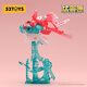 52 Toys Beastbox Best Box Box Series Unreal Track Track Halo Goldfish Model Toy Model Trendy Ornaments Best Box Box Series Halo (pas de boîte de rangement)