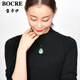 BOCRE Natural Green Ghost Pendant Women's Collection High-quality Cornucopia Green Ghost Crystal Pendant Boy Birthday Gift 13803 Winning Treasure Basin