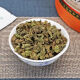 
Xiangxinyi (XIANGXINYI) Qingqian Liujiangxi Xiushui Wild Money Willow Leaf Tea Qingqian Liu Tea Qingqian Liu Tea Health Tea Drink Zhenpin Qingqian Liu Tea Gift Box 500g*2