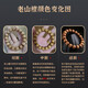 Moon seal Baichuan Laoshan Sandalwood Bracelet Sandalwood Bracelet Women's Black Meat Sandalwood Cultural Buddhist Bead Bracelet About 6mm