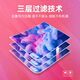 绘威适用小米 惠普 佳能 爱普生喷墨打印机墨水 805 845 803 680 682 815 802墨盒填充墨水 30ml黑色4支装