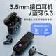 爱国者（aigo）mp3-100 64G便携mp3音乐播放器 mp4蓝牙学生随身听英语运动跑步录音U盘式USB-C口 可扩容
