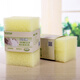 Han Dynasty Liu's sponge imitation loofah brush, pot and bowl sponge, dish towel, dish rag, scouring pad, pot cloth, 10 pieces