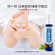 Ice King Foot Odor Cleansing Spray 80ml Blister Type Itchy Feet, Sole Peeling, Antiperspirant and Sweat Removing Shoe and Socks Odor Spray