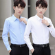 Tin Yuan White White de manga larga, no hierro, no hierro, profesionales de negocios, vestidos de manga larga de manga larga, traje de trabajo para hombres traje para hombres con 2 piezas [blanco + blanco] 2xl [120-135Jin [Jin equivale a 0.5 kg]]