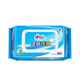 Xinxiangyin cleansing and oil-removing wipes 80 per pack, face cleansing wipes are mild and alcohol-free, new and old packaging are randomly distributed