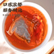 Fumingyuan Tea Tea Oolong Чайное масло.